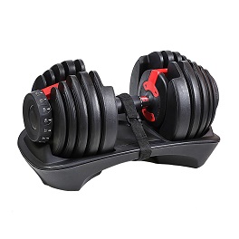 Smart-Lock podesivi uteg Paracot Flex One 24 kg